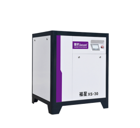 捷豹永磁螺桿機福星XS系列